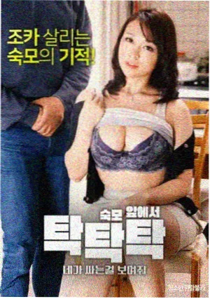 幕后手记配图：配音现场即兴与影视软件音轨对照
